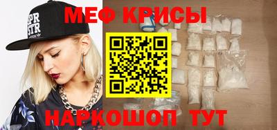 mix Нальчик