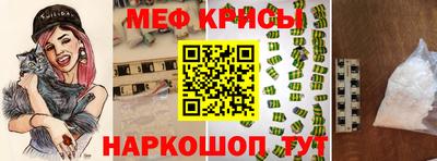mix Нальчик