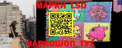 дмт Наро-Фоминск