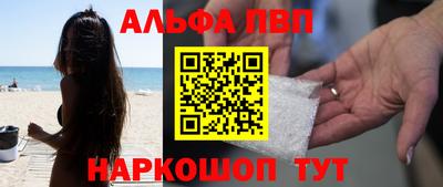mix Нальчик