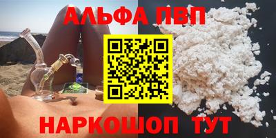 mix Нальчик