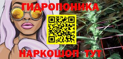 mix Нальчик