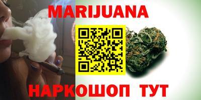 mix Нальчик