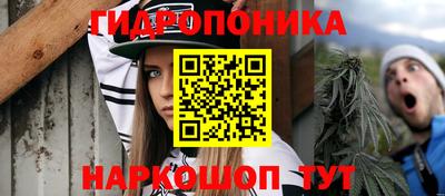 стафф Нарткала