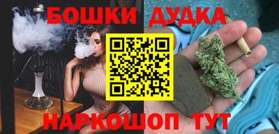mix Нальчик