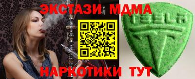mix Нальчик