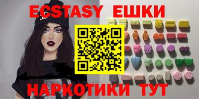 mix Нальчик