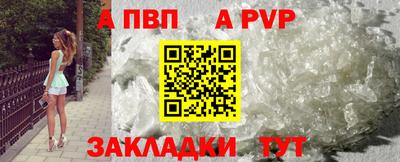 mix Нальчик