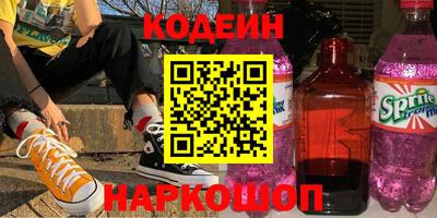 mix Нальчик