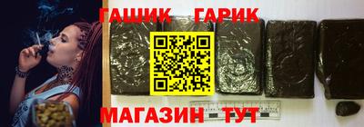 дмт Наро-Фоминск