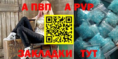 mix Нальчик